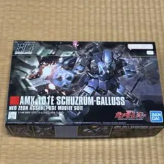 2026年最新】シュツルムガルスの人気アイテム - メルカリ