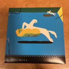 2026年最新】中村佳穂 リピー塔がたつの人気アイテム - メルカリ