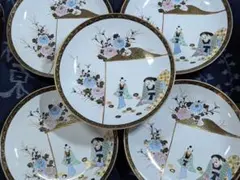 2026年最新】九谷焼 布袋の人気アイテム - メルカリ