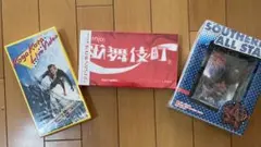 2026年最新】ビデオ サザンオールスターズの人気アイテム - メルカリ