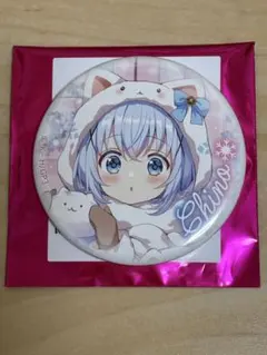 2026年最新】アニシュガの人気アイテム - メルカリ