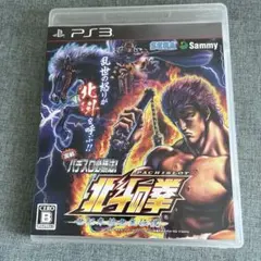 2026年最新】北斗の拳 世紀末救世主伝説の人気アイテム - メルカリ