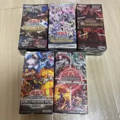 2026年最新】遊戯王 セレクション5 boxの人気アイテム - メルカリ