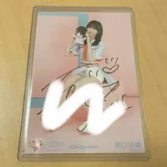 2026年最新】佐々木舞香 直筆の人気アイテム - メルカリ