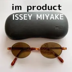 2026年最新】im product サングラスの人気アイテム - メルカリ