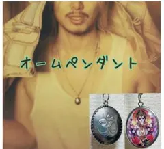 2026年最新】藤井風ペンダントの人気アイテム - メルカリ