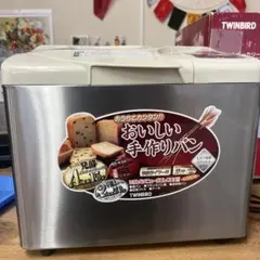 2026年最新】ツインバード ホームベーカリーの人気アイテム - メルカリ