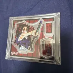 2026年最新】黒死牟フィギュアの人気アイテム - メルカリ