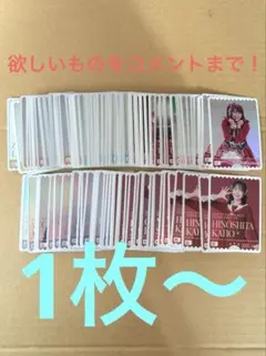 2026年最新】ラブカ 月音こなの人気アイテム - メルカリ