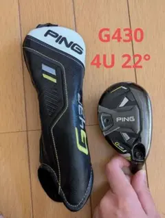 2026年最新】g425 ユーティリティ ヘッドのみの人気アイテム - メルカリ