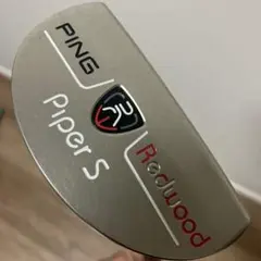 2026年最新】REDWOOD piper sの人気アイテム - メルカリ