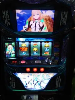 2026年最新】楽園追放 実機の人気アイテム - メルカリ