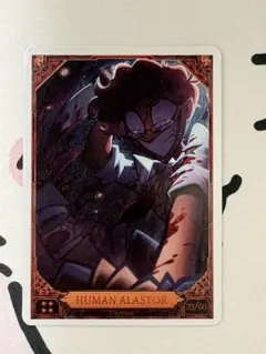 2026年最新】アラスター トレカの人気アイテム - メルカリ