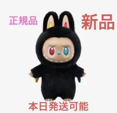 2026年最新】ZIMOMO ぬいぐるみの人気アイテム - メルカリ