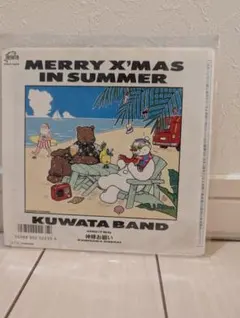 2026年最新】Merry X'mas Inの人気アイテム - メルカリ