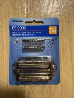 2026年最新】es9177の人気アイテム - メルカリ