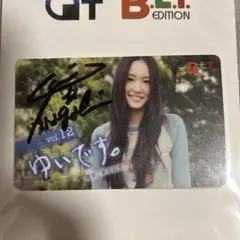 2026年最新】新垣結衣サインの人気アイテム - メルカリ