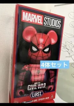 2026年最新】happyくじ スパイダーマン ラストワンの人気アイテム