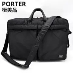 2026年最新】ポーター タンカー 3wayブリーフケースの人気アイテム