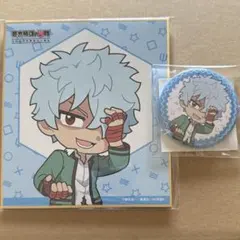 2026年最新】海藤瞬の人気アイテム - メルカリ