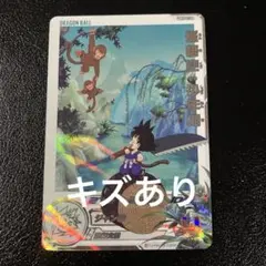 2026年最新】UGM10 011の人気アイテム - メルカリ