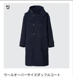 2026年最新】+j ダッフル ユニクロの人気アイテム - メルカリ