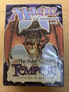 2026年最新】テンペスト スターターの人気アイテム - メルカリ