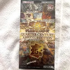 2026年最新】art collection 遊戯王 シュリンクの人気アイテム - メルカリ