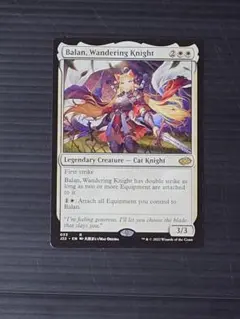 2026年最新】バーラン mtgの人気アイテム - メルカリ