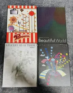 2026年最新】嵐 ライブdvd まとめ売りの人気アイテム - メルカリ