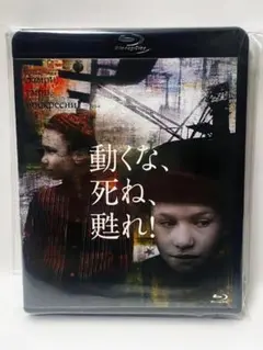 2026年最新】カネフスキーの人気アイテム - メルカリ