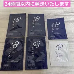 2026年最新】リスタ ステムリッチ サンプルの人気アイテム - メルカリ