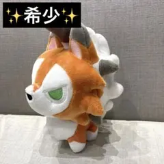 2026年最新】ポケモンドールズ ルガルガンの人気アイテム - メルカリ