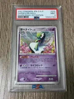 2026年最新】夜明けの疾走 boxの人気アイテム - メルカリ