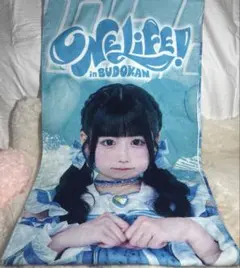 2026年最新】ilife くじの人気アイテム - メルカリ