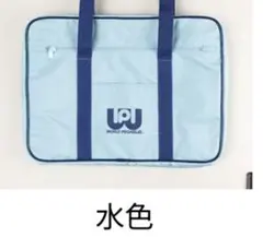 2026年最新】ワールドペガサス ワッペ 緑の人気アイテム - メルカリ