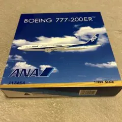 2026年最新】ANA 1/400 777-200の人気アイテム - メルカリ
