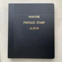 2026年最新】切手 ボストークの人気アイテム - メルカリ