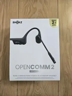 2026年最新】Shokz opencomm2の人気アイテム - メルカリ