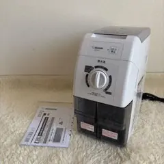 2026年最新】br-wa10の人気アイテム - メルカリ