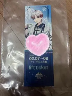 2026年最新】ハンドレッド サインの人気アイテム - メルカリ