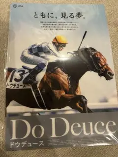 2026年最新】ヒーロー列伝クリアファイルの人気アイテム - メルカリ