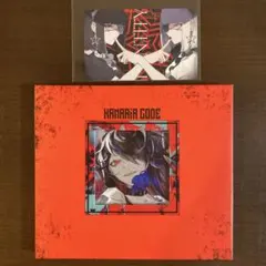 2026年最新】Kanariaの人気アイテム - メルカリ