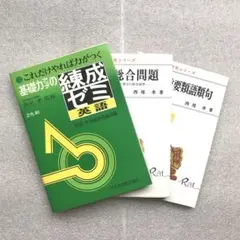 2026年最新】西尾孝の人気アイテム - メルカリ