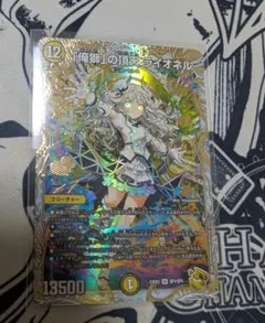 2026年最新】金トレ ライオネルの人気アイテム - メルカリ