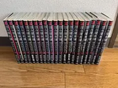 2026年最新】怨み屋本舗の人気アイテム - メルカリ