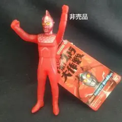 2026年最新】ウルトラセブン 吉野家の人気アイテム - メルカリ