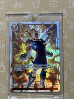 2026年最新】ファイナルエクスプロージョン パラレルの人気アイテム