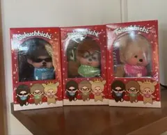 2026年最新】サクチッチの人気アイテム - メルカリ