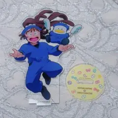 2026年最新】尾浜勘右衛門 サンリオの人気アイテム - メルカリ